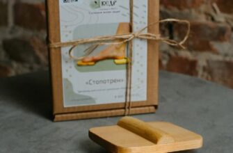 Компания "РосКедр" представляет новый уникальный товар - тренажер для стоп Стоп...