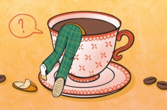 10 стыдных вопросов о кофе: отвечает нутрициолог Мария Кардакова