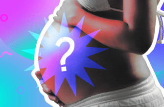 Каким признакам беременности можно доверять, а каким — нет