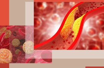 Чем опасен низкий холестерин