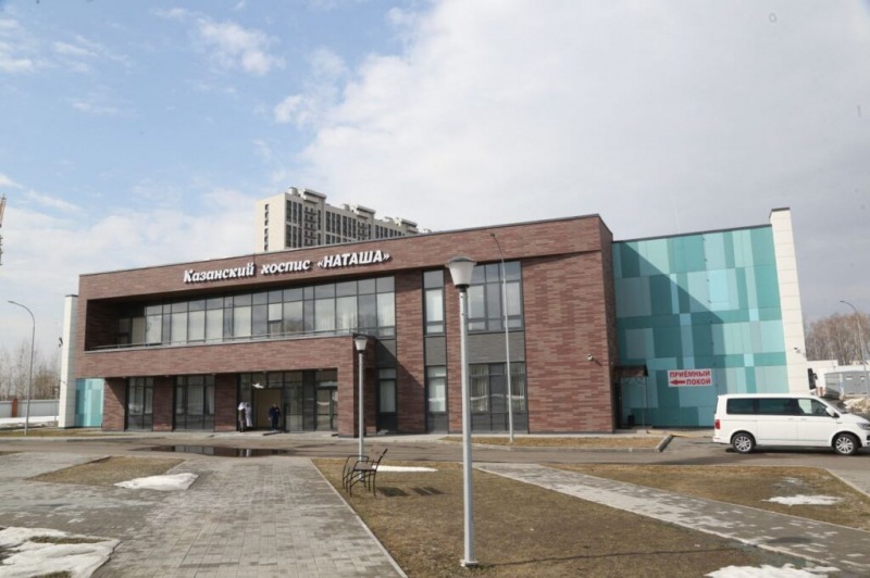 Казанские пенсионеры пожертвовали квартиру и 1 миллион рублей на строительство хосписа «Наташа