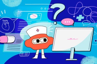 Как читать о здоровье в интернете