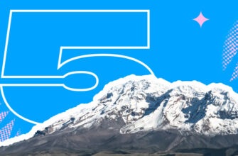 5 необычных фактов из географии нашей планеты