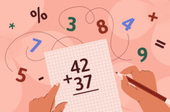 5 школьных задач по математике, в которых ошибаются почти все взрослые