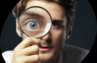 Как развить наблюдательность