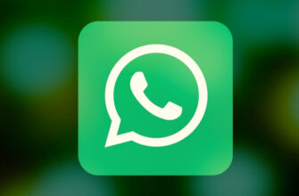 Как удалить сообщения в WhatsApp, когда эта опция уже недоступна