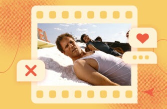 Какую комедию вы считаете самой смешной?