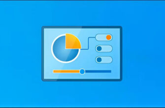 Из Windows исчезнет легендарная «Панель управления»