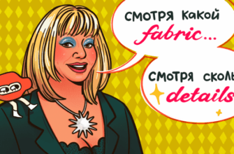 7 мифов об английском языке, в которые перестаёшь верить, когда живёшь за границей