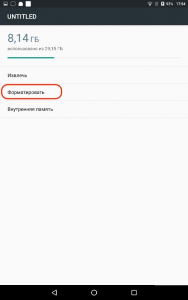 Почему телефон не видит карту памяти и что делать