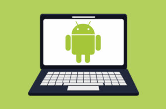 5 бесплатных эмуляторов Android на ПК