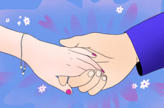 10 фраз, которые помогут укрепить отношения