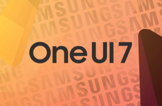 Samsung выпустит бета-версию One UI 7 на базе Android 15 уже в сентябре