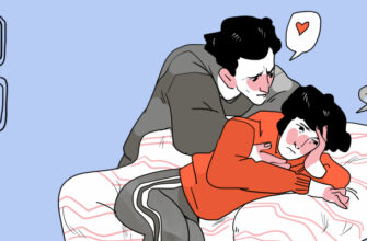 Почему вас волнует прошлое партнёра и как перестать об этом думать