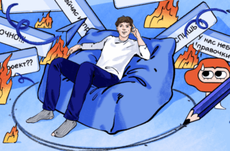 «Сигналы мессенджера уже бесят»: что делать, если вас беспокоят в нерабочее время