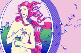 Безопасный секстинг: как отправлять интимные фото, чтобы потом не жалеть Безопасный секстинг: как отправлять интимные фото, чтобы потом не жалеть