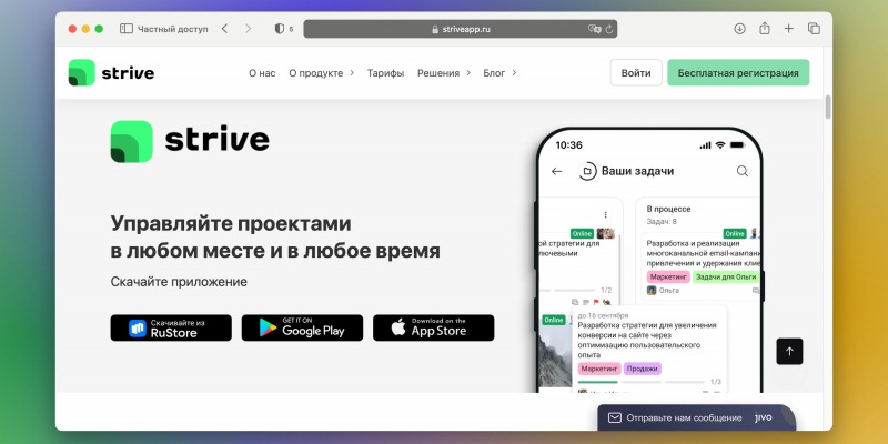 10 удобных сервисов, которые заменяют Notion