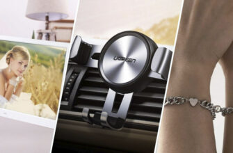 25 отличных подарков мужу на годовщину свадьбы