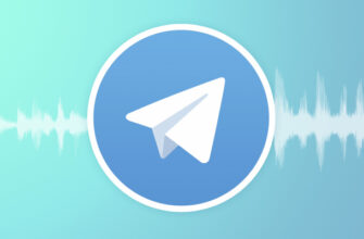 Музыка в Telegram: как добавить и слушать онлайн и офлайн