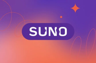 Suno AI: как пользоваться нейросетью для создания музыки и делать крутые треки