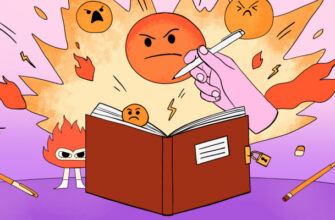 Что такое дневник раздражительности и зачем его вести