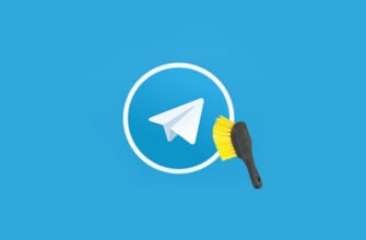 Что делать, если Telegram занимает слишком много места в памяти смартфона