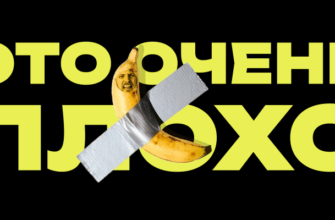 Романтическое кино — сплошное оправдание токсичных отношений и измен: мнение Алексея Хромова