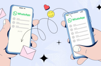 Как перенести чаты WhatsApp с одного телефона на другой