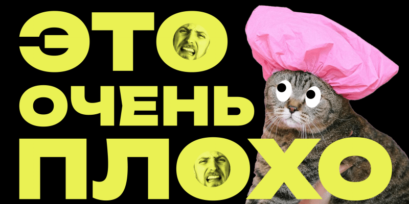 «Все женщины меркантильные» — идея, которая не выдерживает никакой критики: мнение Натальи Копыловой