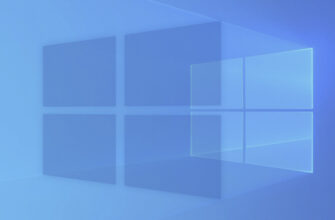 Как переместить панель задач Windows