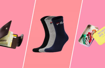 14 классных мужских и женских аксессуаров дешевле 500 рублей