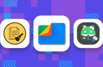 6 лучших приложений для очистки Android от мусора и ненужных файлов