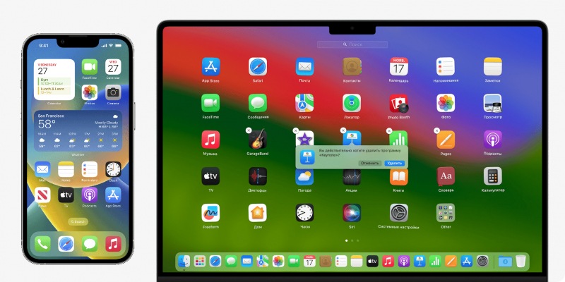 7 причин, по которым люди ненавидят Apple — и почему они ошибаются
