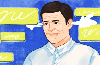 «Коллегушки, надо было вчера»: 10 слов и выражений, которые бесят на работе