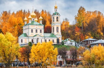 8 городов России, в которых нужно побывать осенью