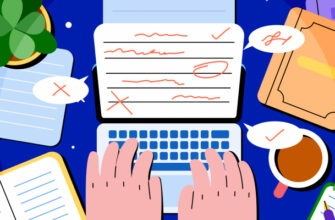 Как убрать область исправлений в Word