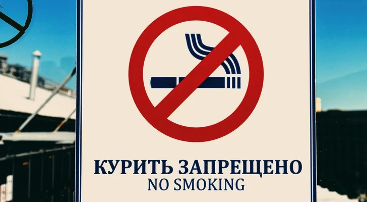 Как наказать соседа за курение на балконе: подробная инструкция от юриста Митина