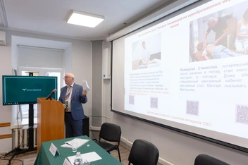 От стереотипов к раскрытию ресурсов: как реабилитировать участников боевых действий